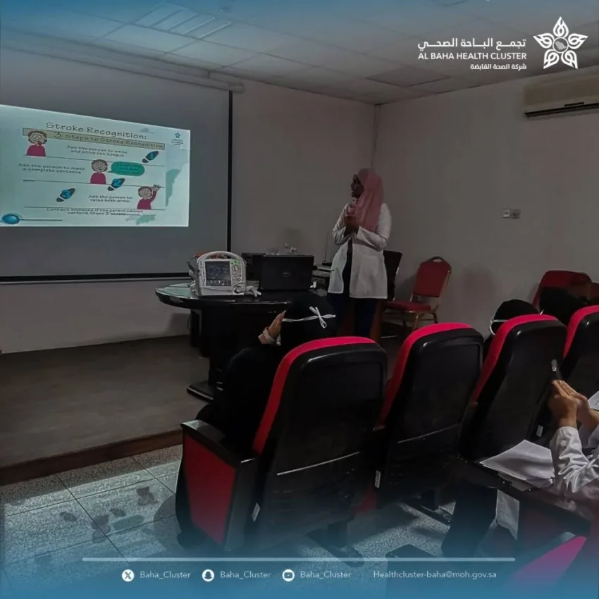 تجمع الباحة الصحي يعزز استعداد الكوادر التمريضية لموسم الصيف تجمع الباحة الصحي يعزز استعداد الكوادر التمريضية لموسم الصيف