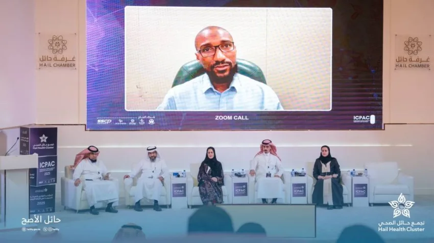 المؤتمر العالمي للصيدلة السريرية يبدأ في حائل المؤتمر العالمي للصيدلة السريرية يبدأ في حائل
