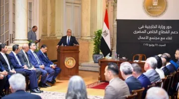 وزير الخارجية يشارك في الجلسة النقاشية الأولى لتعزيز القطاع الخاص وزيادة الصادرات المصرية.