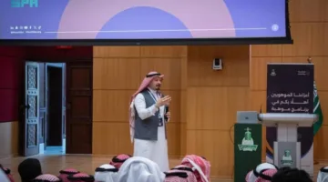 بدء برنامج الإثراء الأكاديمي 2025 في جامعة المؤسس