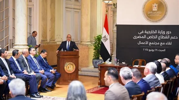 وزير الخارجية يشارك في المؤتمر الأول لتعزيز القطاع الخاص وزيادة الصادرات المصرية