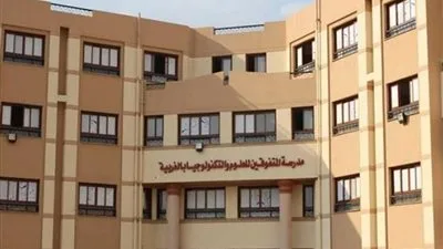 للطلاب المتميزين فقط: متطلبات الالتحاق بمدارس التميز في العلوم والتكنولوجيا لعام 2025/2026