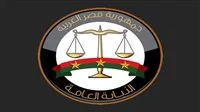 النيابة العامة تقرر حبس المسؤول عن حادث الطريق الإقليمي في المنوفية