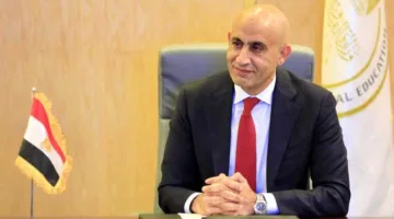 عدم اختصاص المحكمة الإدارية بالنظر في دعوى إقالة وزير التعليم من وظيفته
