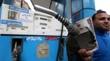 تحديث أسعار الوقود في مصر اليوم: البنزين، السولار، الغاز، وعبوة البوتاجاز