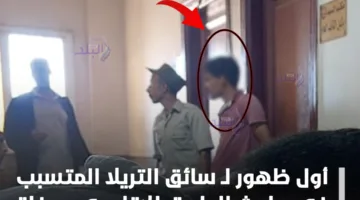السائق المسؤول عن حادث المنوفية يظهر لأول مرة.. ماذا أفاد أمام النيابة؟