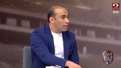 سيد عبد الحفيظ: النجاح لا يحدث بالصدفة، وأسباب غياب الأهلي عن مونديال الأندية تتعلق بعوامل داخلية، وليس بسبب الأحوال الجوية. سيد عبد الحفيظ: النجاح لا يحدث بالصدفة، وأسباب غياب الأهلي عن مونديال الأندية تتعلق بعوامل داخلية، وليس بسبب الأحوال الجوية.
