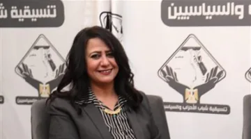 رحاب التحيوي تنبه إلى المخاطر الدستورية والاجتماعية في مشروع قانون إنهاء عقود الإيجار القديم