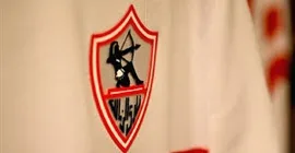 نجم الزمالك يرفض الانتقال إلى البنك