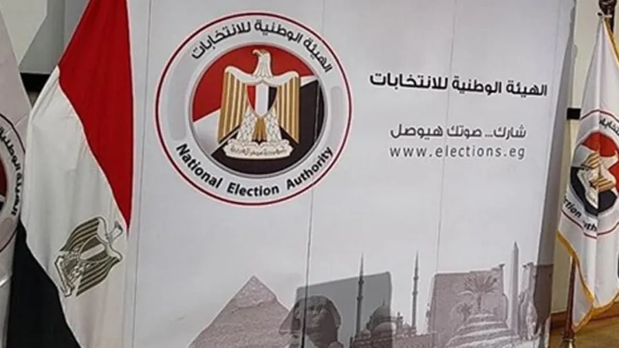 الهيئة الوطنية للانتخابات تكشف يوم الثلاثاء القادم عن تفاصيل تنظيم انتخابات مجلس الشيوخ.