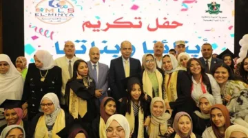 محافظ المنيا يشارك في احتفالية تكريم خريجي مدرسة المنيا للغات الرسمية