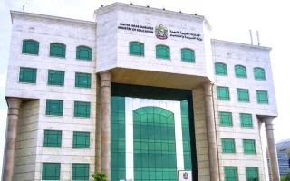 إعلان نتائج الطلاب الأوائل في الثانوية العامة اليوم