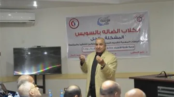 توصيات مؤتمر الكلاب الضالة في السويس معروضة على طاولة رئيس الوزراء والمحافظ