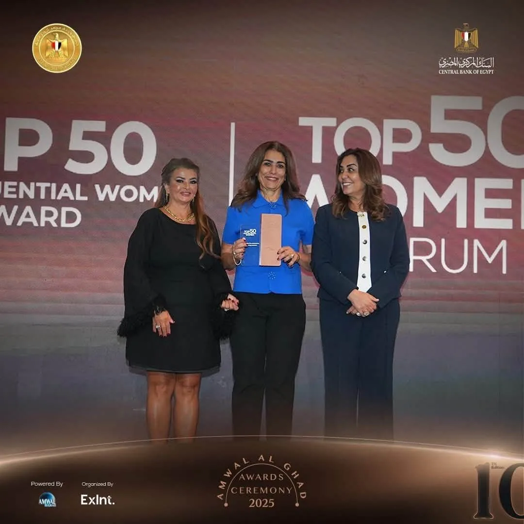 مى زين الدين تثمّن جهود متحدّي الإعاقة وتتعهد بالاستمرار في مساعي دمجهم ضمن المجتمع مى زين الدين تثمّن جهود متحدّي الإعاقة وتتعهد بالاستمرار في مساعي دمجهم ضمن المجتمع