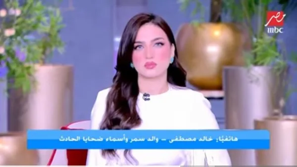 والد ضحايا الطريق الإقليمي يعبر عن حزنه على الهواء: «بناتي خرجن للعمل وعُدن جثثًا» | فيديو