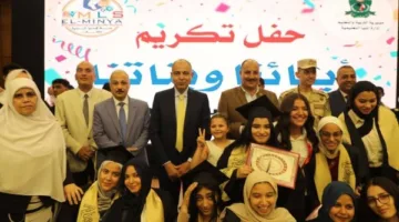 احتفال بتخريج دفعة جديدة من طلاب مدرسة المنيا الرسمية للغات بحضور المحافظ والقيادات التعليمية