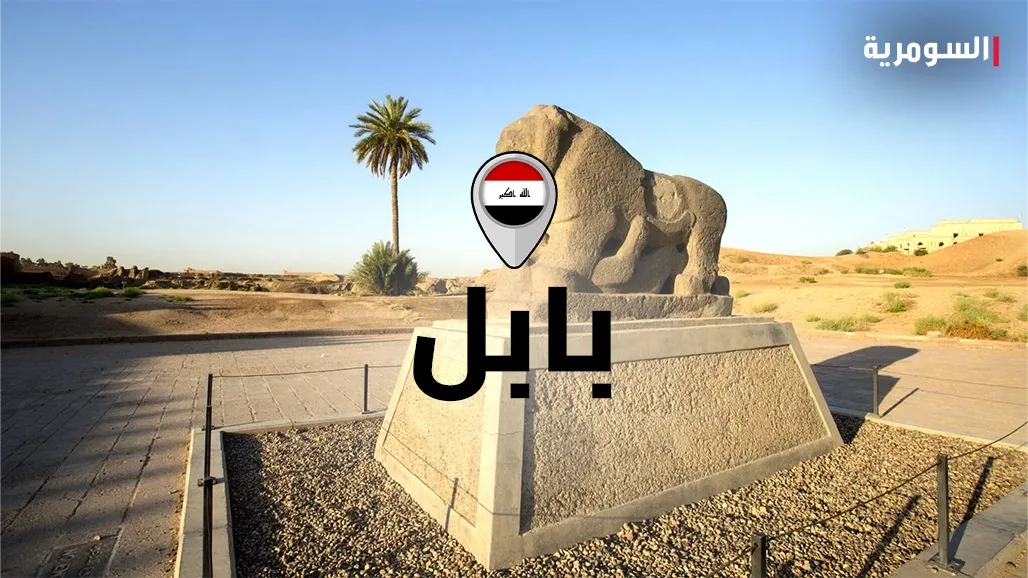 في بابل.. إيقاف تشغيل محطة كهربائية شمال الحلة في بابل.. إيقاف تشغيل محطة كهربائية شمال الحلة