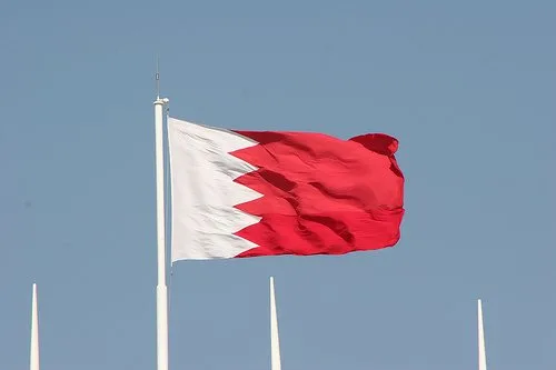 ترحيب بحريني بتوقيع معاهدة السلام بين الكونغو ورواندا تحت رعاية أمريكية ترحيب بحريني بتوقيع معاهدة السلام بين الكونغو ورواندا تحت رعاية أمريكية