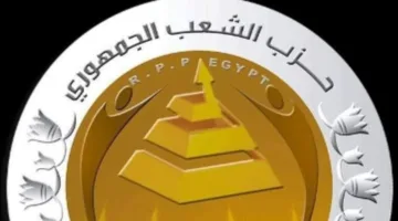 «الحزب الجمهوري» يحتفي بأسر الشهداء في مهرجان كبير بالقليوبية