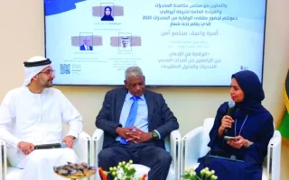 تغير المزاج والعزلة كعلامتين على “السلوك الإدماني” لدى مصابي فرط الحركة من ذوي الاحتياجات الخاصة