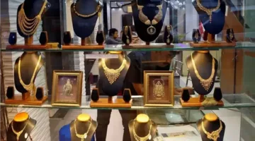 أسعار الذهب اليوم الأحد 29 يونيو 2025 محلياً ودولياً