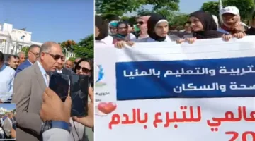 حملة للتبرع بالدم في محافظة المنيا تضم الجميع