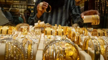 أسعار الذهب في مصر اليوم الأحد: استقرار في عيار 21