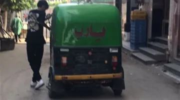 عبارة على توك توك تعزز الأمل والهدوء في قلوب طلاب وأهالي الثانوية بالغربية
