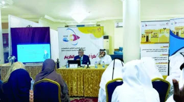 استراتيجيات تطوير العلاقات في مجتمع المكفوفين