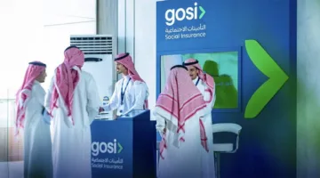 زيادة نسبة اقتطاع التقاعد للموظفين الجدد اعتبارًا من بعد غدٍ