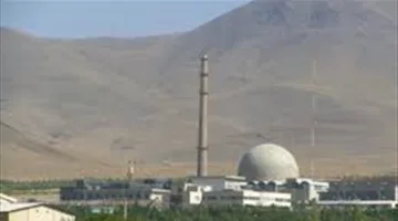 يورانيوم مفاعلات إيران غير مشع.. هيئة الرقابة النووية العراقية تؤكد انعدام خطر التلوث.