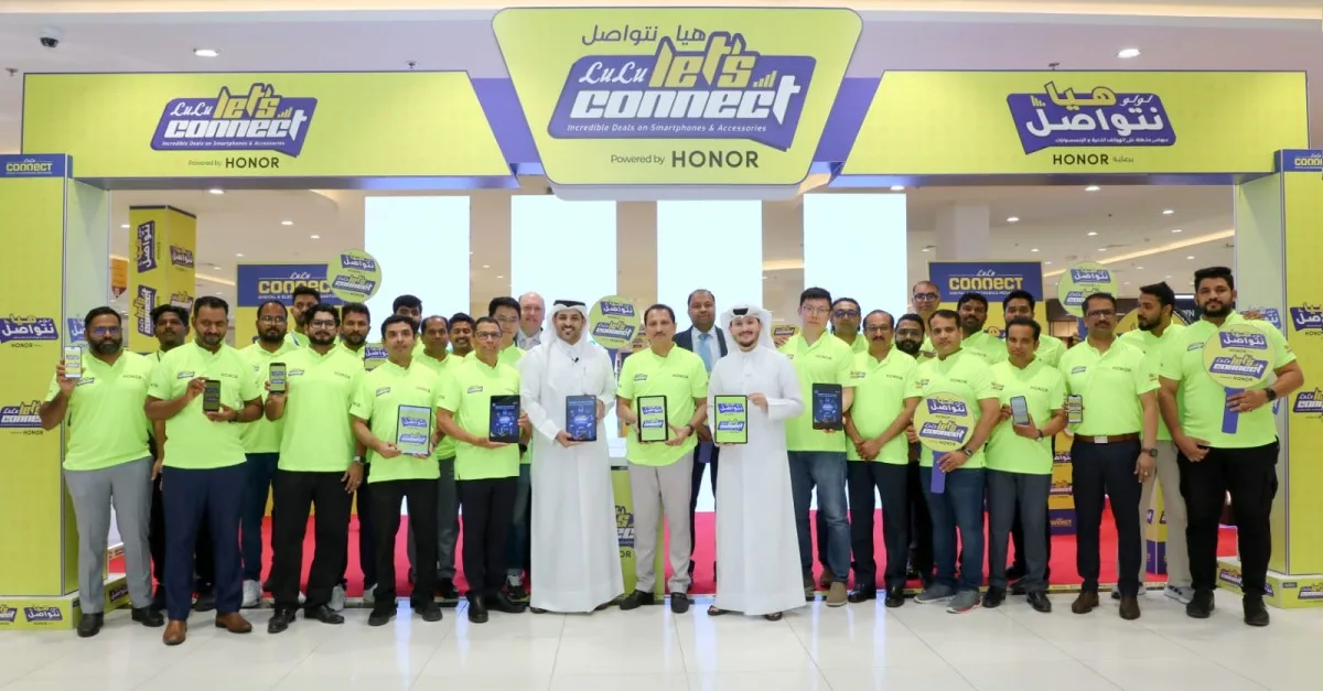 هايبرماركت اللولو يطلق حملة “لنواصل التواصل” التكنولوجية في جميع أنحاء قطر هايبرماركت اللولو يطلق حملة “لنواصل التواصل” التكنولوجية في جميع أنحاء قطر