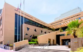 الحوسني: تنوع الثقافات في الدولة يعكس اختلاف قضايا الحضانة الحوسني: تنوع الثقافات في الدولة يعكس اختلاف قضايا الحضانة