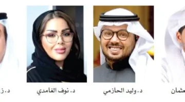 تحديات الرؤية: مبادرة دعم التحول والاستدامة