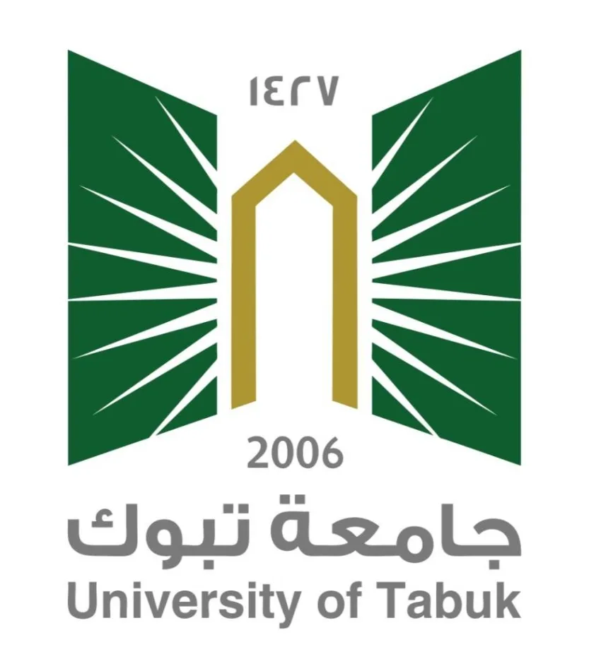 دليل للانضمام إلى جامعة تبوك