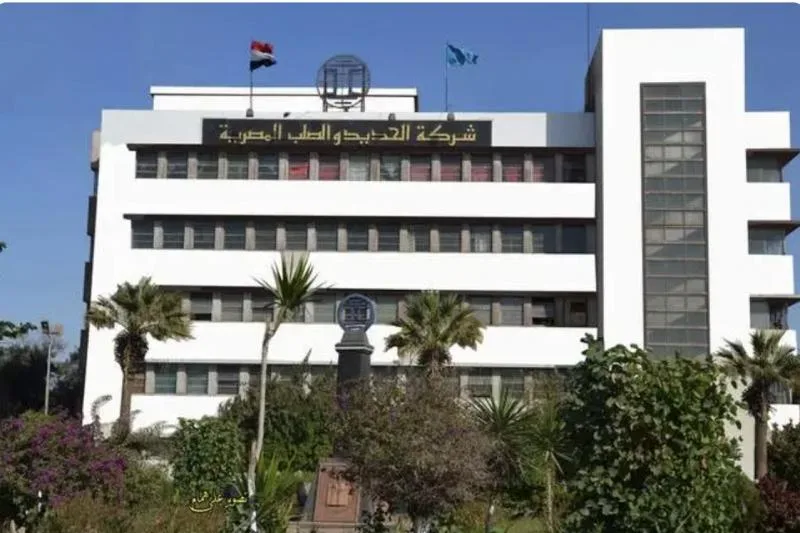 شركة الحديد والصلب للمناجم تحقق مبيعات بقيمة 251 مليون جنيه في شهر واحد
