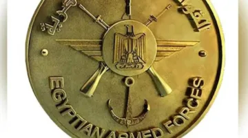 القوات المسلحة تقدم التهاني لرئيس الجمهورية بمناسبة ذكرى ثورة 30 يونيو