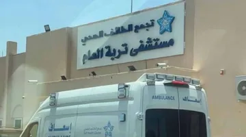 تزويد مستشفى تربة بمعدات طبية وسيارة للإسعاف