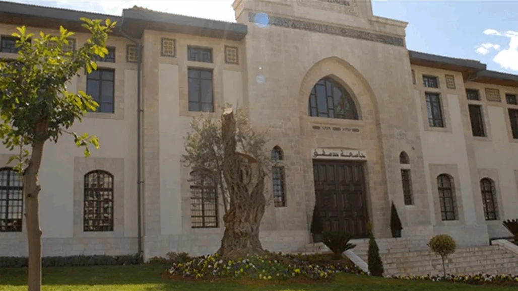 جامعة دمشق تحتفل بحصولها على اعتراف العراق: الشروط قاسية. جامعة دمشق تحتفل بحصولها على اعتراف العراق: الشروط قاسية.