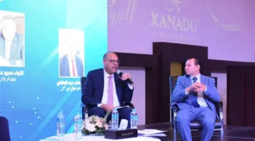 ندوة تثقيفية في الغردقة: قانون العمل الجديد يعزز التوازن بين شركاء العملية الإنتاجية