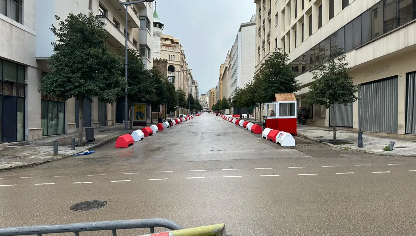 إجراءات مرور في وسط بيروت غداً بالتزامن مع جلسة البرلمان