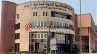 شركة أموك تسعى لتحقيق أرباح تقارب 1.1 مليار جنيه في ميزانيتها للعام 2025-2026