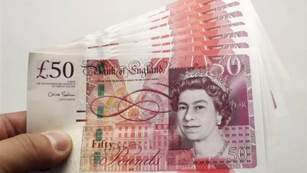 استقرار سعر الجنيه الإسترليني مقابل الجنيه المصري اليوم الأحد 29 يونيو 2025