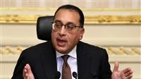 قامت الحكومة بتقديمه للبرلمان.. ميزات مشروع تغيير قانون التعليم الجديد