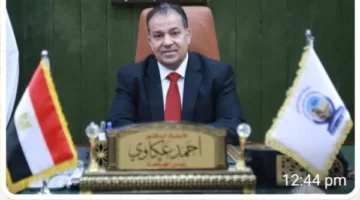 بدء استقبال طلبات الالتحاق بالدراسات العليا في كليات جامعة جنوب الوادي للفترة 2025-2026