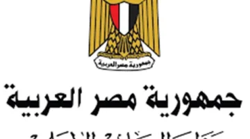 إيعاز فوري لوزيرة التضامن حول حادث مستودع الطلاء بالبراجيل