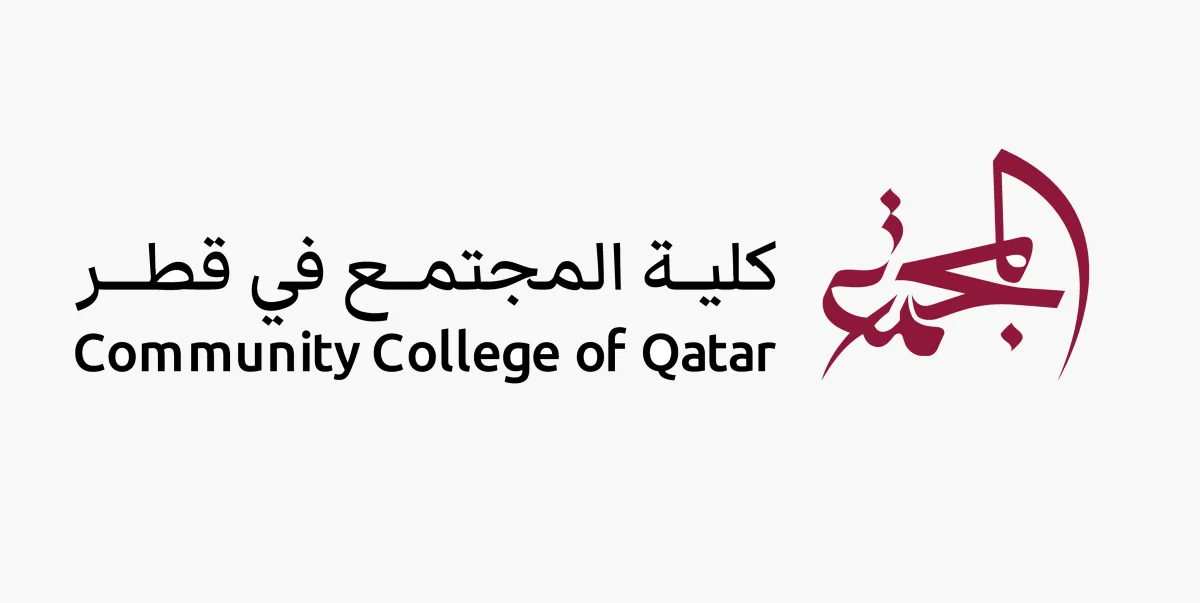 كلية المجتمع تبدأ المرحلة الثالثة من برنامج “الكفاءات الأكاديمية”