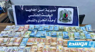 فك لغز حادثة سرقة 90 ألف دينار من «محل حلويات» في أجدابيا