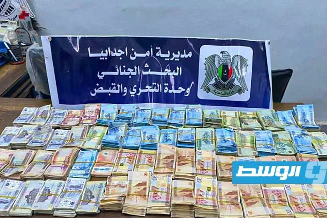 فك لغز حادثة سرقة 90 ألف دينار من «محل حلويات» في أجدابيا فك لغز حادثة سرقة 90 ألف دينار من «محل حلويات» في أجدابيا