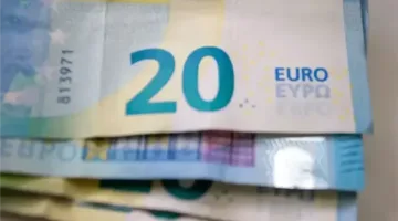 سعر اليورو اليوم في البنوك المصرية الرسمية